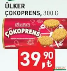 ÜLKER ÇOKOPRENS 300 G ÜLKER ÇOKOPRENS 300 G